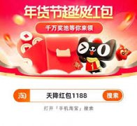 正在从界面中找到你想要添加正文的压缩